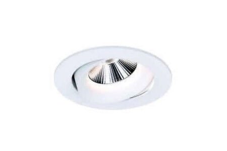 Which are the Affordable Recessed Lighting Products?