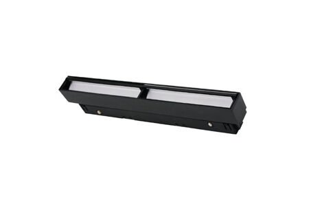 What are the Magnet Luminaires with Modern and Stylish Indoor Lighting?