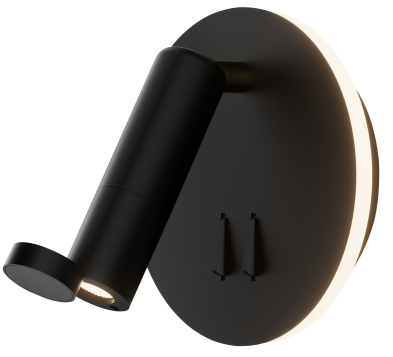 DL14821 Round Reading Wall Lamp with Dual Spot (⌀140mm)