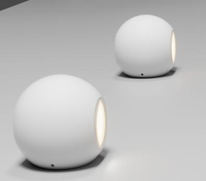 DL14837 Sphere Wall Lamp IP44 (⌀100mm)