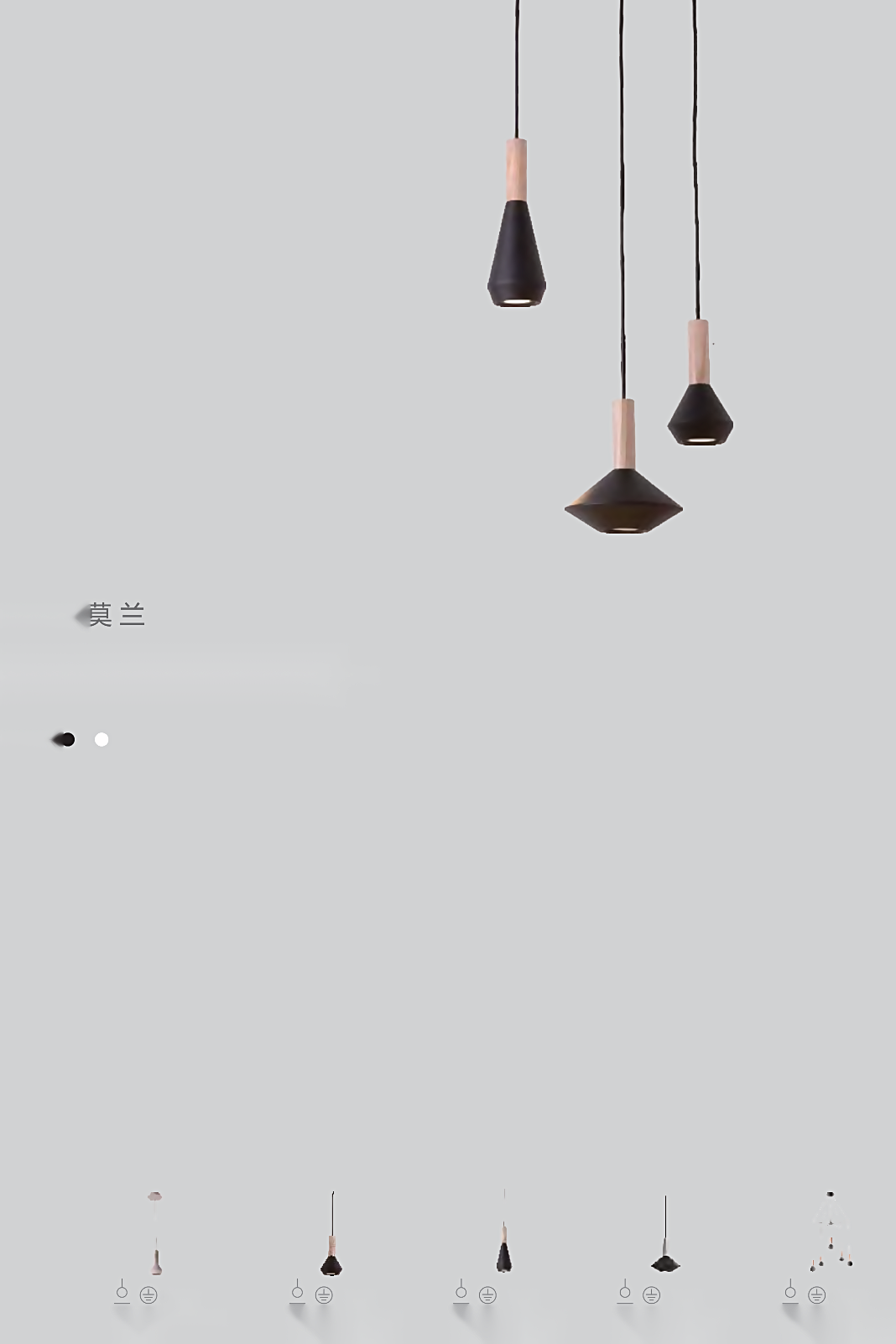 DL14895 Wood & Metal Geometric Pendant Light