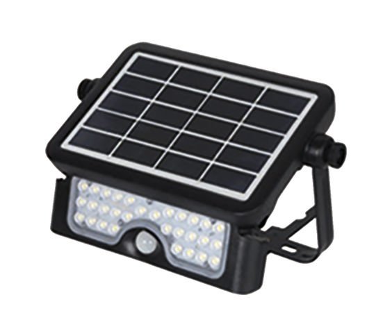 Gizmo Sensörlü Solar Led Hareketli Projektör DS80786
