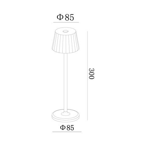 Taşınabilir Masa Lambası DT001 S