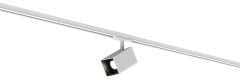 Single Phase Socket Rail Spot DR082 B