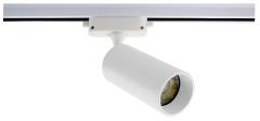 Single Phase Socket Track Spot DR658 B
