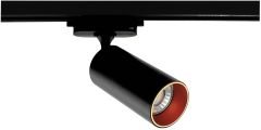 Single Phase Socket Track Spot DR658 S&A