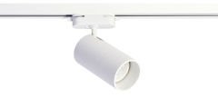 Single Phase Socket Track Spot DR657 B
