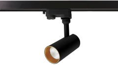 Single Phase Socket Led Rail Spot DR465 S&A