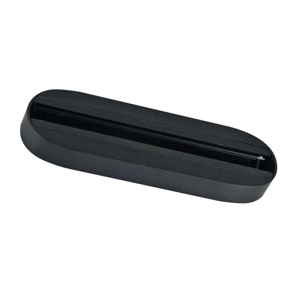 18 cm Surface Mounted Rail - Black